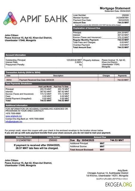 Modèle Word et PDF de relevé hypothécaire de la Mongolie Arig Bank